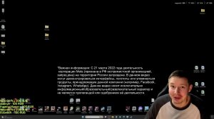 Of Ash and Steel Прохождение 47