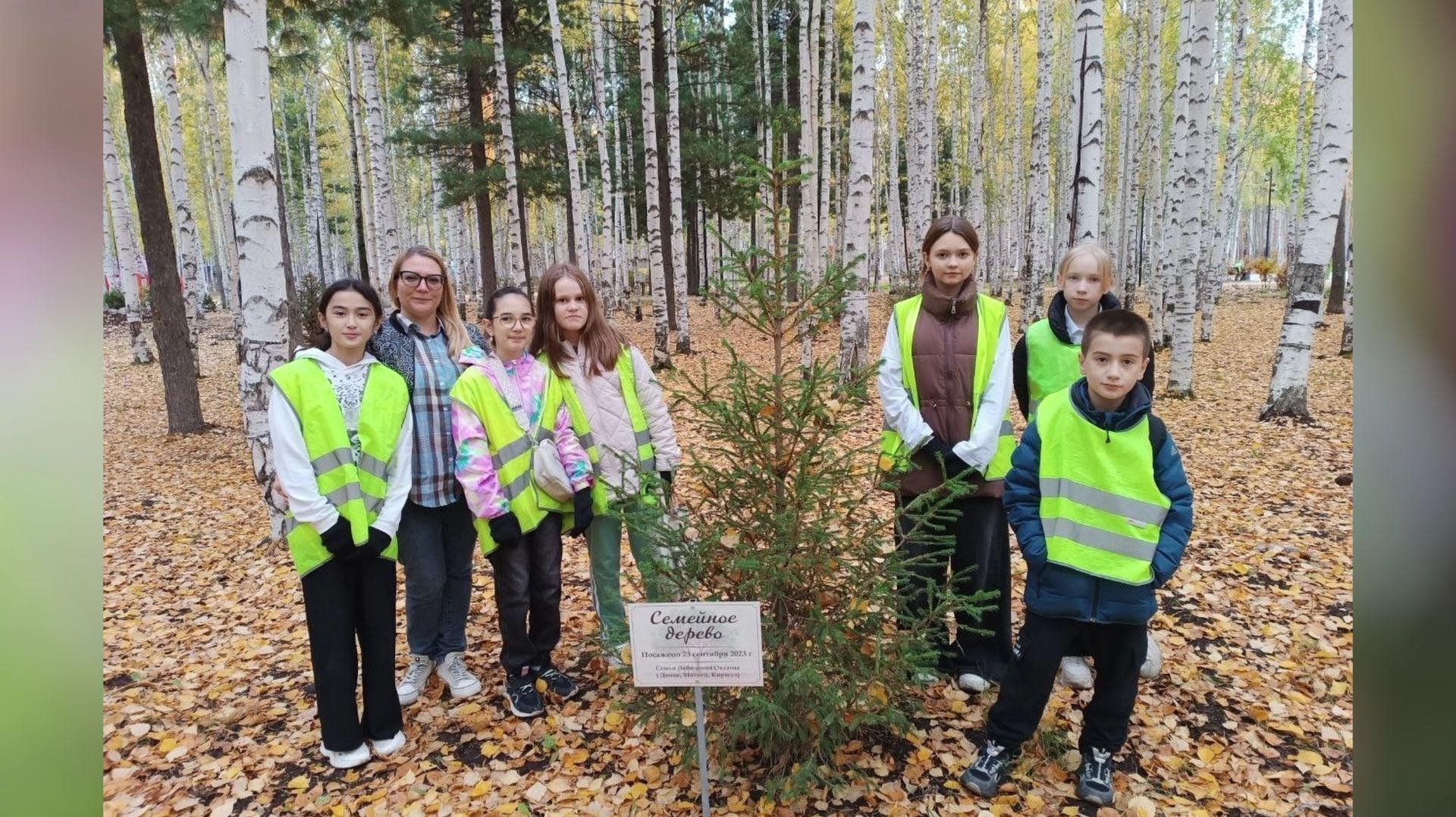 Школьное лесничество «Бурундучок» из Нижневартовска - лучшие в Югре!