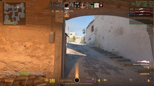 Кс 2/ЖОПА ГОРИТ\