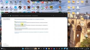 Если звук везде (запись) пропал после обновления Windows 11