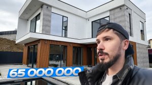 ДОМ В СОЧИ ЗА 65 000 000р. Адлер. Черешня. 300 м². 6 соток
