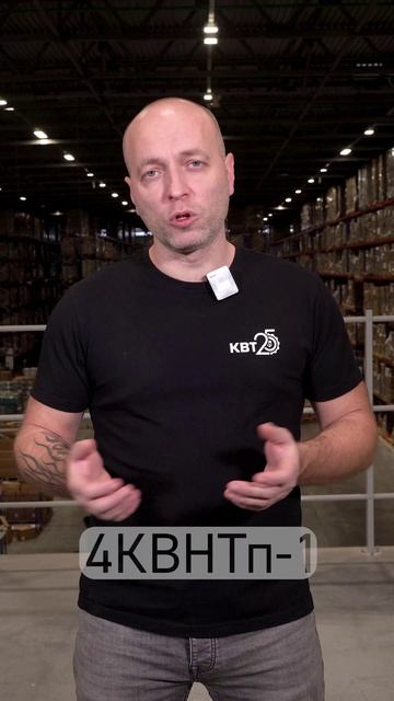 Маркировка кабельных муфт КВТ. смотреть онлайн