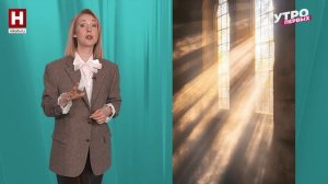 Тёмная академия | В СТИЛЕ ПЕРВЫХ