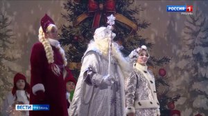 Рязань вступила в права Новогодней столицы 2026