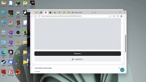 мир денди копим на бобетт 3 день