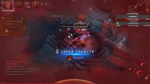 Diablo Immortal ежедневный путь воина ♀️  №99 Новый Сезон ПвП