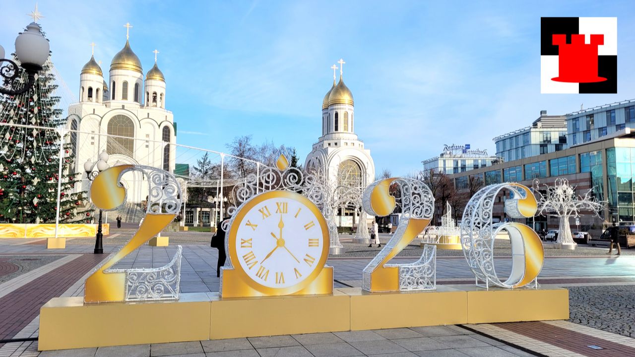 Рождественская ёлка на площади Победы в Калининграде — сердце новогоднего праздника!