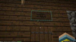 Часть 1 виживание зимой