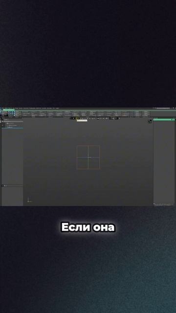 Ошибка в Компас 3D смотреть онлайн