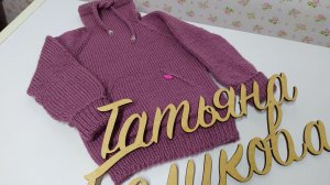 Свитшот   спицами  для ребенка  на 6 лет.