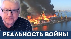 Лавров и Миллер открыто о Европе — Шокирующий разбор реальных сил | Андрей Мартьянов