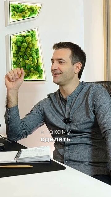 Грязная рутинная функция