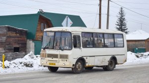 Автобус ПАЗ-32054 (АО 373 22). Покатушки по Новоалтайску.
