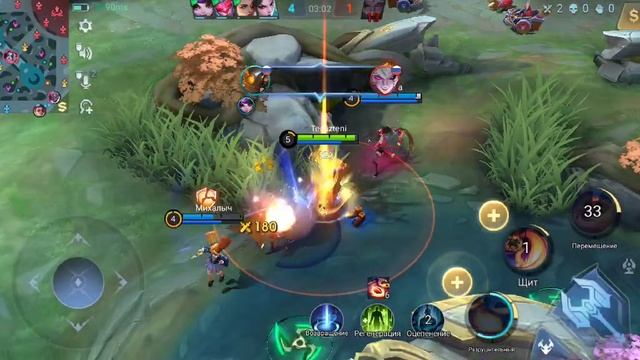 Яркие моменты -Mobile Legends_ Bang Bang (MLBB) смотреть онлайн