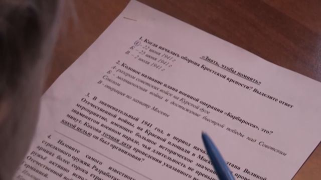 Передача "Участок" выпуск 15.12.2025 смотреть онлайн