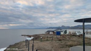 КРЫМ 2025 | МЕГАНОМ, СУДАК | 11 декабря ❤️🌊⛰️🏖️☀️🐬🏄♂️