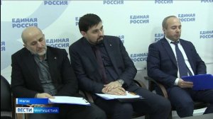 Больше всего жителей Ингушетии не устраивают услуги ЖКХ и работа управляющих компаний