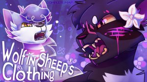 🥀🐺🐑WOLF IN SHEEP'S CLOTHING🐑🐺🥀 Complete Hawkheart and Moonflower Warriors MAP (КОТЫ ВОИТЕЛИ МА