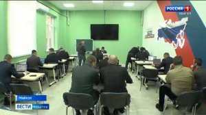 11.30 – «Вести. Адыгея» от 16.12.2025г.