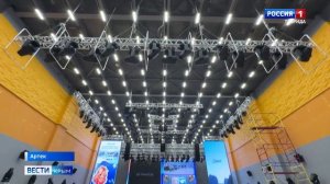 В «Артеке» готовятся к открытию центра инновационно-образовательных технологий