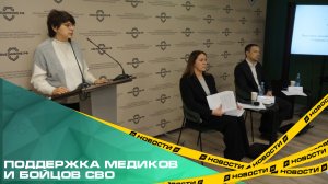 Депутаты Законодательного собрании на заседании комитета соцполитики одобрили изменения в законах