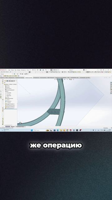 Автоматическое отсечение профилей