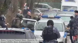 В Подмосковье задержан подросток, ранивший несколько человек в школе.