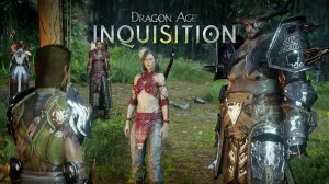 Продолжение ► Dragon Age: Inquisition ► 71 Серия