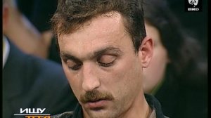 Ищу тебя 02.11.1999