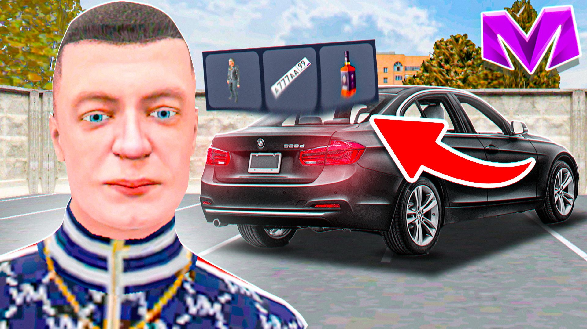 КУПИЛ БАНДИТСКУЮ МАШИНУ И В БАГАЖНИКЕ БЫЛО ЭТО! 24 ЧАСА НА АВТОРЫНКЕ в МАТРЕШКА РП (MATRESHKA RP) смотреть онлайн