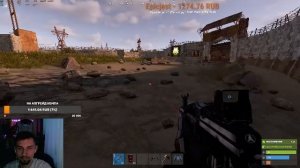 😎 КАТАЕМ на 500 ОНЛАЙНА в RUST