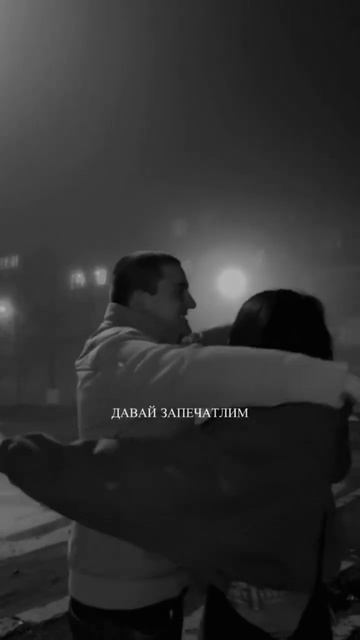 Я на тебе завис #Shami#reels смотреть онлайн