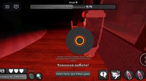 играю в мир денди