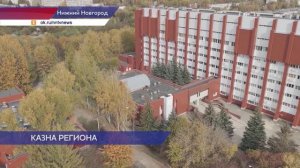 Около 30 поправок внесли депутаты регионального парламента ко второму чтению бюджета