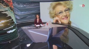 Светлана Дружинина рассказала, как тяжелейший перелом изменил ее судьбу