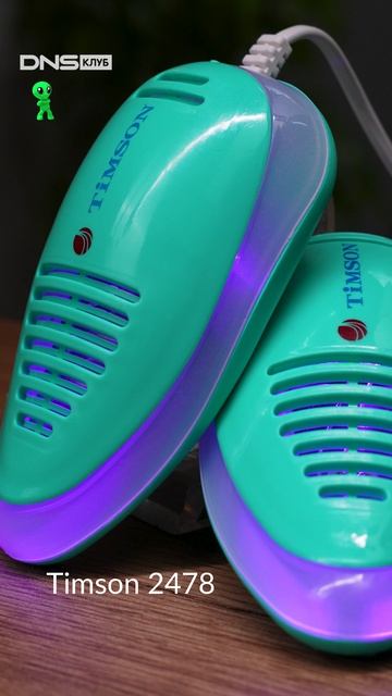 Привычный, но не лучший способ сушить обувь смотреть онлайн