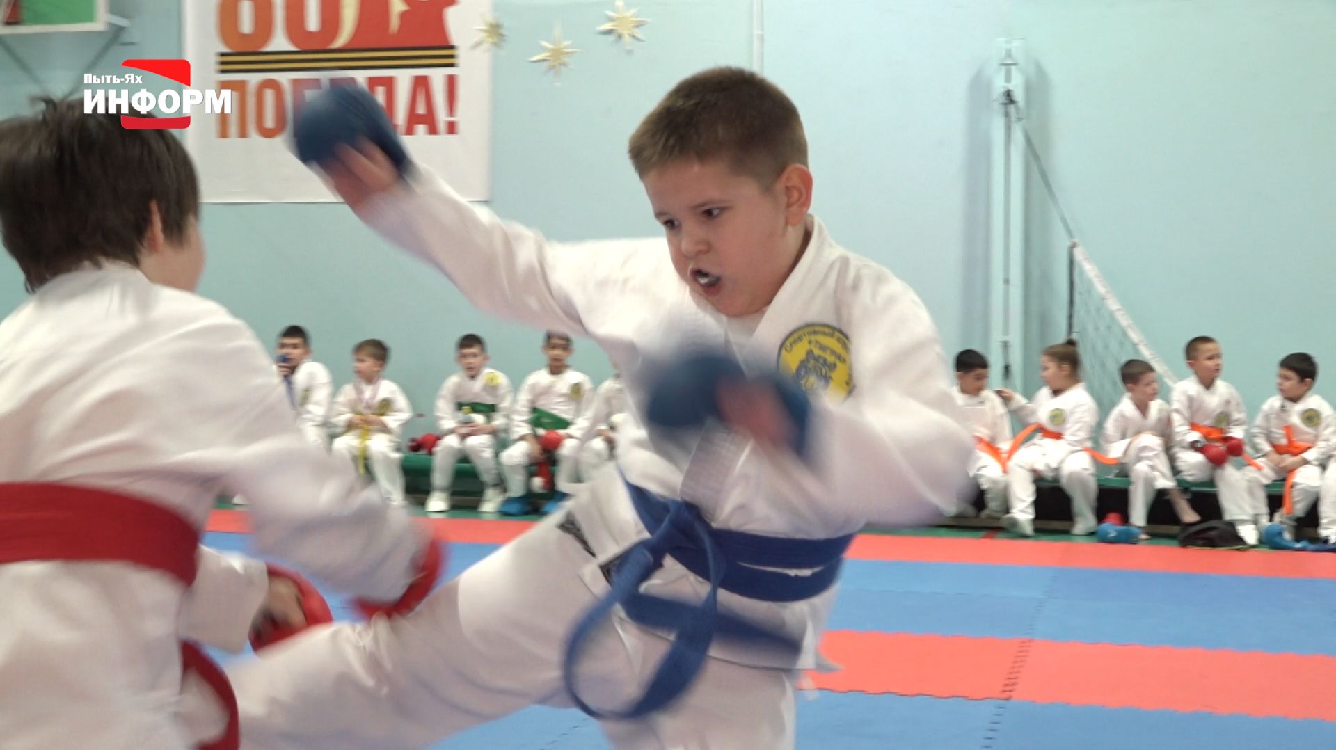 Турнир по каратэ смотреть онлайн