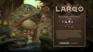 Dota 2 [Новый герой : Largo] Patch 7.40