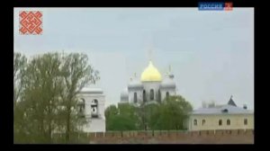 Борис Рыбаков [2008]