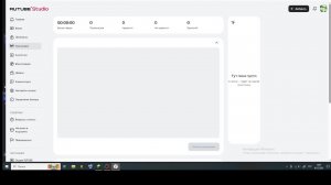 Играю на серверах майн
