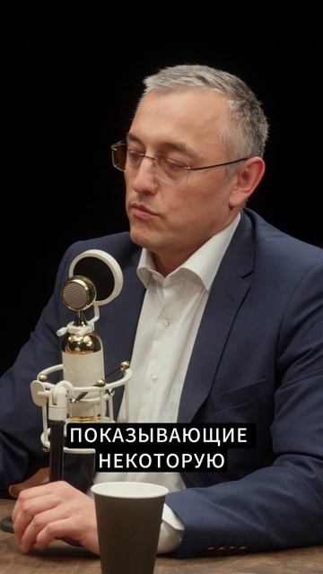 Зачем инвесторам нужны инвестиционные рейтинги?