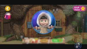 Маша и Медведь: Маша Эскимоска-Томатная!