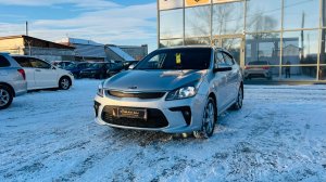 Kia Rio, 2017 год