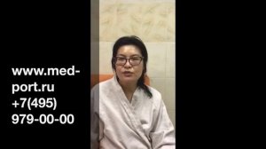 Лапапроскопия по поводу бесплодия. Отзыв