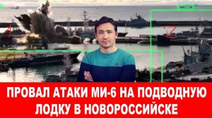 СВОДКИ 16.12.25 ДМИТРИЙ ВАСИЛЕЦ / ВСТУПЛЕНИЕ УКРАИНЫ В ЕС. УНИЧТОЖЕНИЕ ЕВРОСОЮЗА. новости