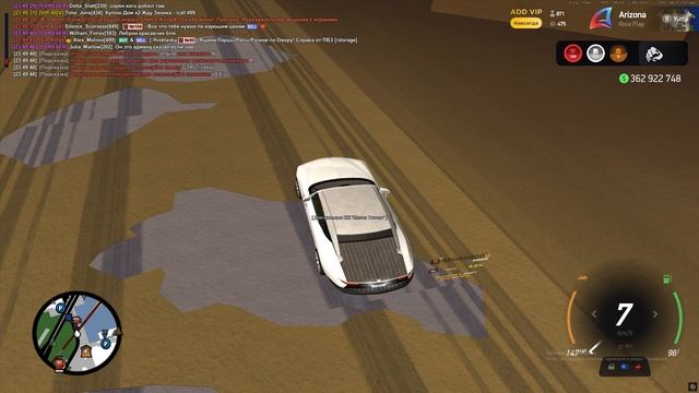 ДБ ковш смотреть онлайн