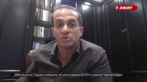 К какой войне готовятся немцы? — декан факультета управления и политики МГИМО Генри Сардарян