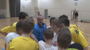 Мяч без границ