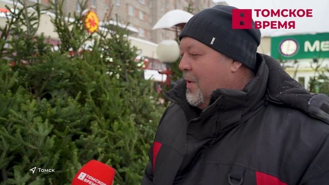 В Томске заработали ёлочные базары смотреть онлайн