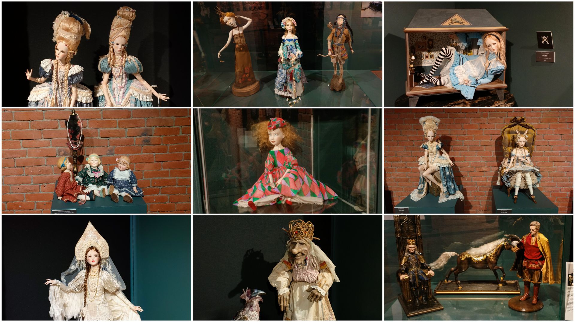 Выставка «Магия сказки»